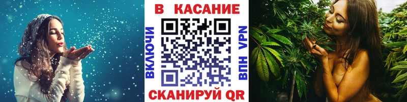 Все наркотики Княгинино МАРИХУАНА  Галлюциногенные грибы  Меф мяу мяу  АМФЕТАМИН 