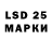 MDMA VHQ levani nodia