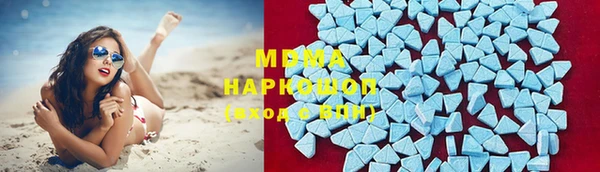 альфа пвп Козловка