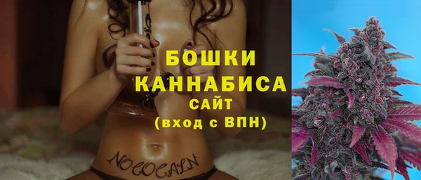 альфа пвп Козловка