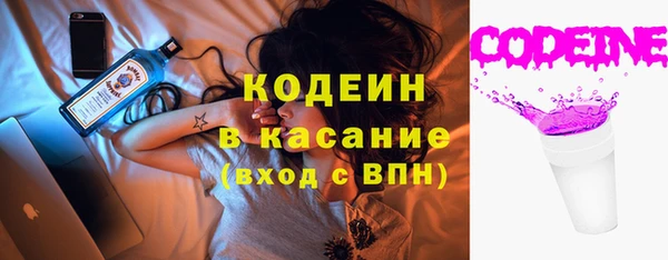 мдпв Кинешма