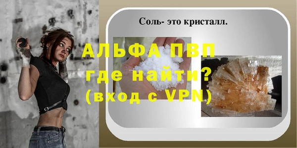 MDMA Костерёво
