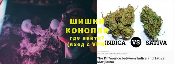 кокаин Киренск
