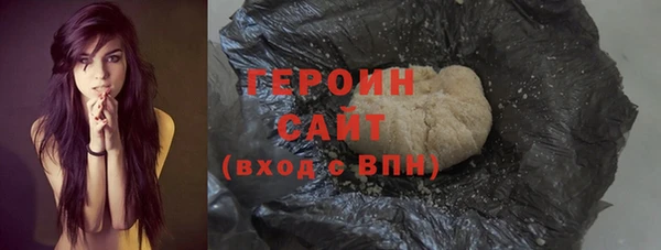 метадон Новокубанск