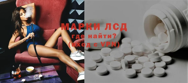 2c-b Карталы