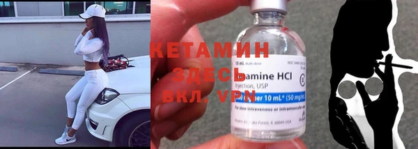 кокаин колумбия Коряжма