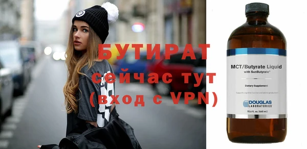 mdpv Кодинск