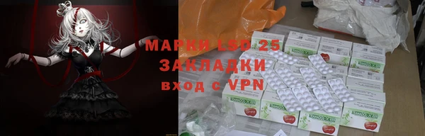 мдпв Кинешма
