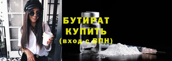 кокаин Киренск