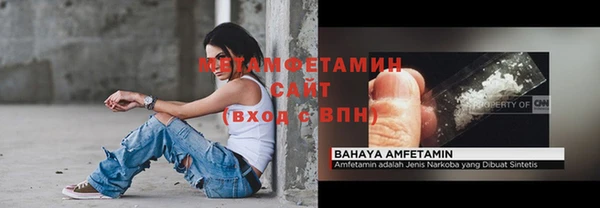 кокаин Киренск