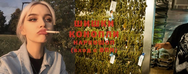 MDMA Костерёво