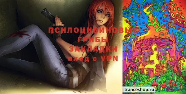 кокаин Киренск