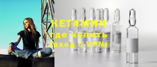 ALPHA-PVP Козельск