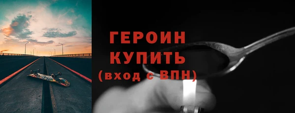 мдпв Кинешма