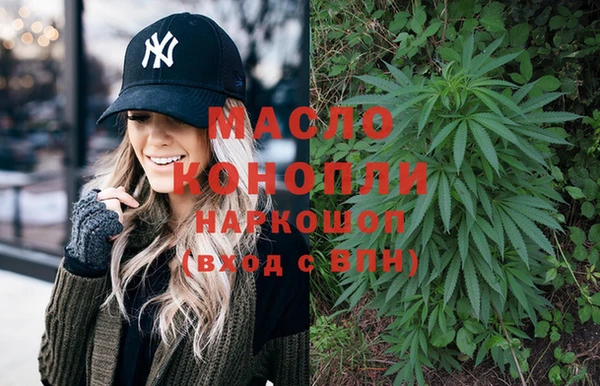 мдпв Кинешма