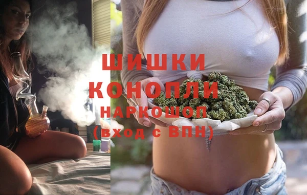 соль курить ск Карпинск