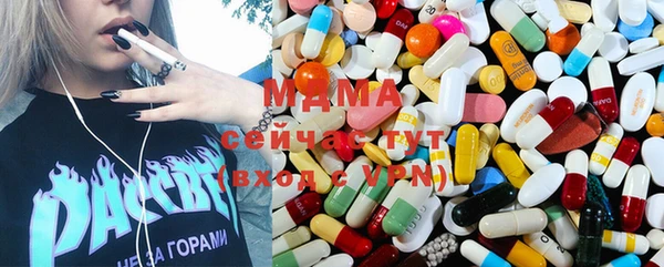 mdpv Кодинск