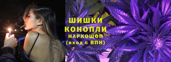 альфа пвп Козловка