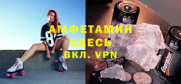 кокаин Киренск