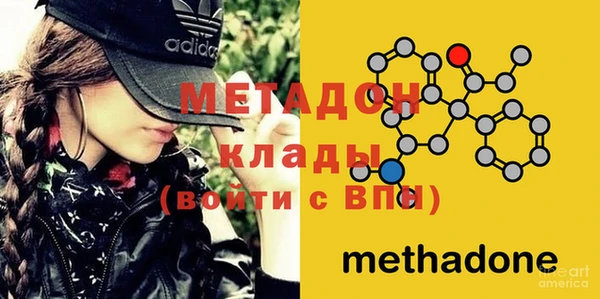 2c-b Карталы