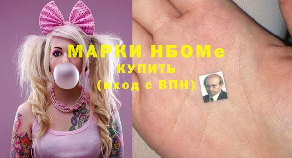 mdpv Кодинск