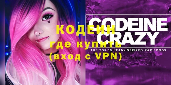кокаин колумбия Коряжма