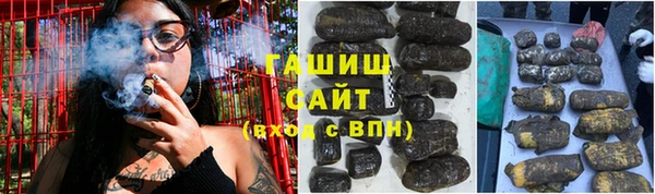 мдпв Кинешма