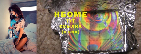 mdpv Кодинск