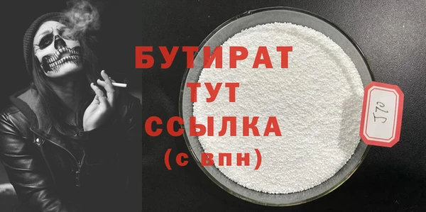mdpv Кодинск