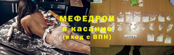 скорость Новодвинск