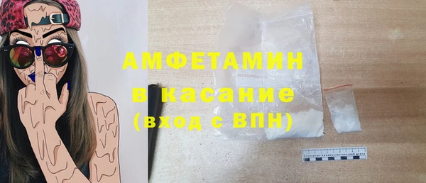 мдпв Кинешма