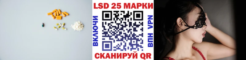 LSD-25 экстази ecstasy  Княгинино 
