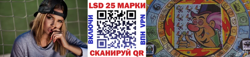 купить   Княгинино  Наркотические марки 1,8мг 