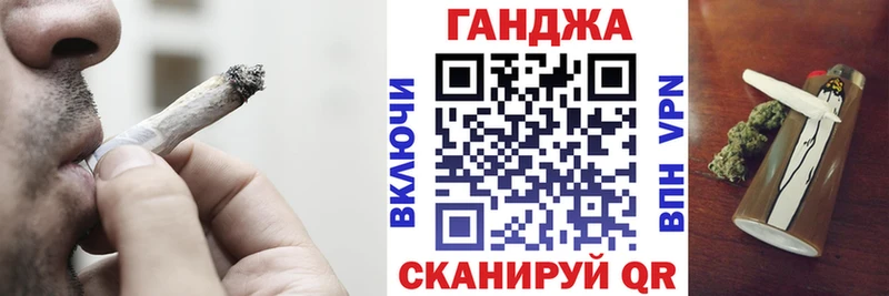 Каннабис планчик  где можно купить   Княгинино 